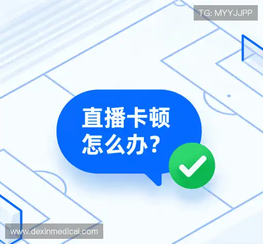 解答快线